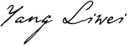 https://thekansalgroup.com/wp-content/uploads/2024/09/signature_04.png